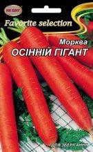 Морква Осінній гігант 2г, фото 1