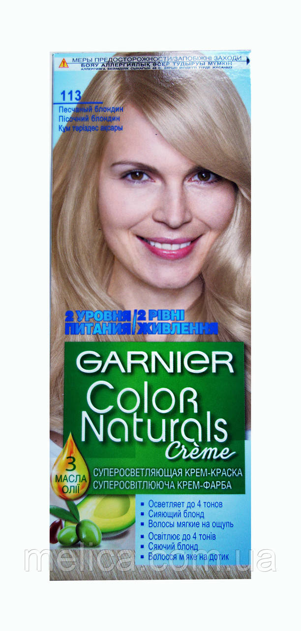 Стойкая крем-краска Garnier Color Naturals 113 Песочный блондин - фото 1 - id-p366048016