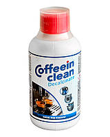 Средство для декальцинации Coffeein clean Decalcinate (жидкость), 250 мл (4820226720195)