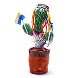 Патріотичний Танцюючий кактус що говорить Українка Стефанія з підсвічуванням 32 см співає (Без цензури) повторюшка і USB зарядка, фото 4
