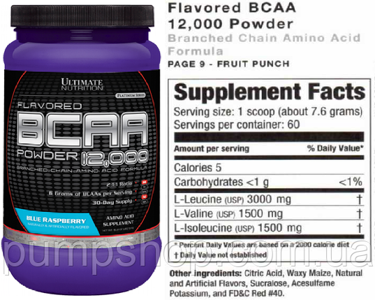 БЦАА Ultimate Nutrition BCAA Powder 12000 457 г (зі смаком) (60 порцій), фото 3