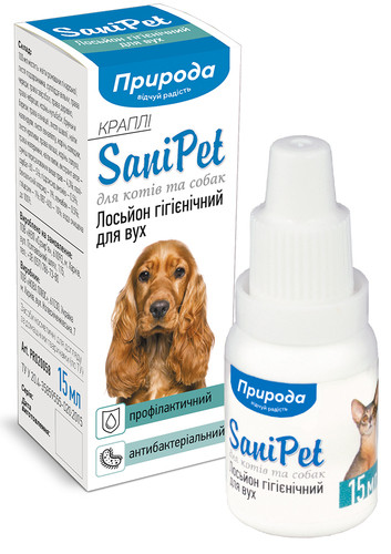 Фото - Лекарства и витамины Priroda Лосьон Природа Sani Pet для ухода за ушами кошек и собак, капли 15 мл (PR0 