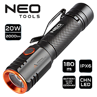 Акумуляторный фонарь NEO 99-067 2000 lm CHN LED