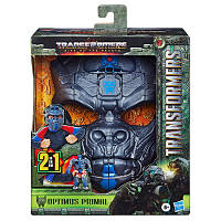 Трансформер-маска Hasbro Optimus Primal Transformers: Время звероботов F4121 (F4650)