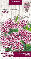 Насіння Квіти Гвоздика Турецька Глорі 0,25 г Насіння України