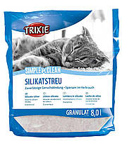 Наполнитель Trixie Simple&Clean для кошек, силикагелевый, 8 л