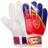 Перчатки вратарские клубные Арсенал ARSENAL FB-0187-6 (размер 8-10)