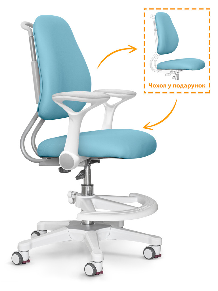 Дитяче офісне крісло уроків для навчання з підставкою для ніг Evo-Kids Ergo