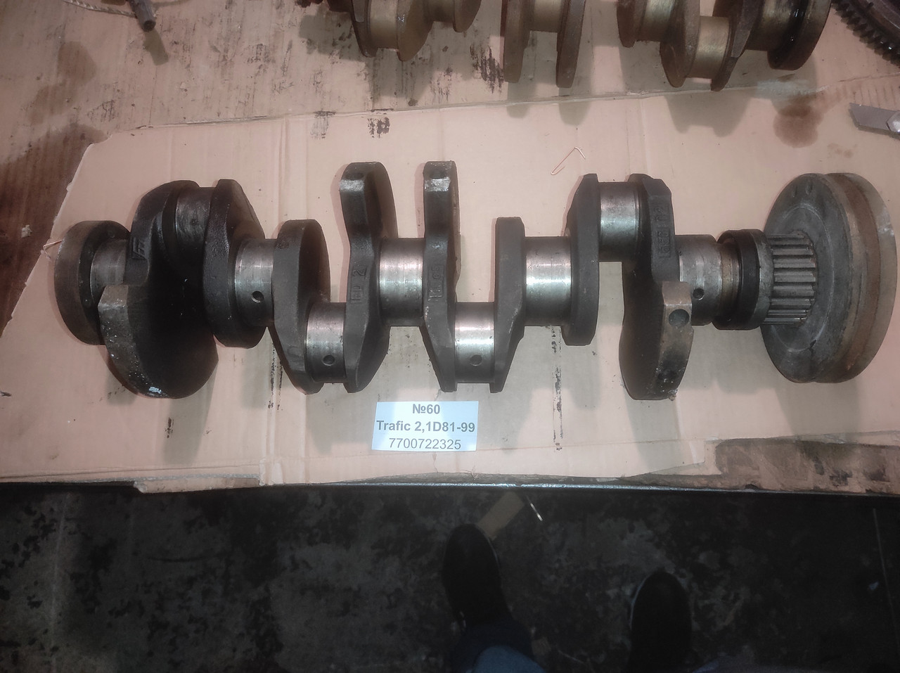 №60 Колінвал 2.1D 7700722325 для Ford Trafic 81-99