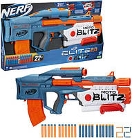 Бластер Hasbro Nerf Elite 2.0 MotoBlitz Нерф Элит 2.0 МотоБлитз, 22 патрона F5872