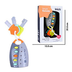 80 В Брелок із ключами музичної, на батарейках, світло, звук, у коробці