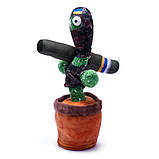 Патріотичний Танцюючий кактус що говорить Тарас з джавеліном з підсвічуванням 32 см співає (Без цензури) повторюшка USB зарядка, фото 3