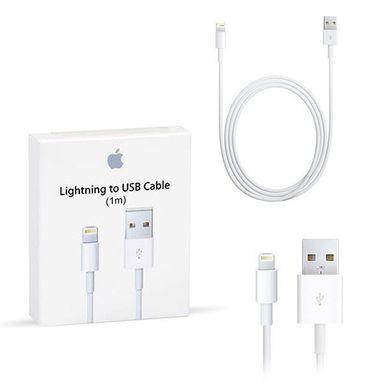 Оригінальний кабель Lightning to USB