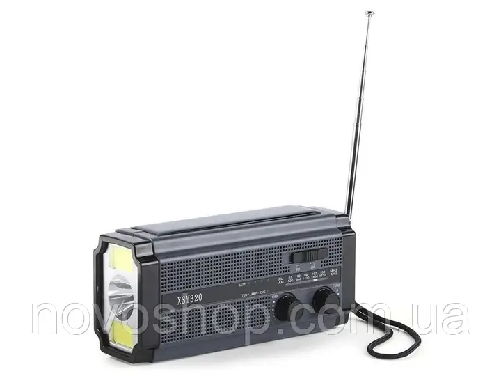 Ліхтарик радіо Power Bank XSY320 5000 мАг із сонячною панеллю