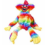 Рюкзак Хагі Вагі райдужный м"яка іграшка 56см, фото 2