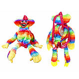 Рюкзак Хагі Вагі райдужный м"яка іграшка 56см, фото 3