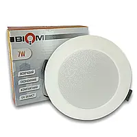 Точковий LED світильник Biom 7W 5500К коло DPL-R7-5