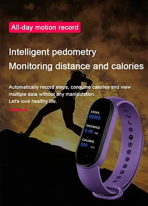 Смарт-браслет M7 Smart Watch жовтий, фото 4