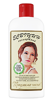 Лосьйон-тонік Есвіцин для росту волосся 250мл термін придатності до 12.2026