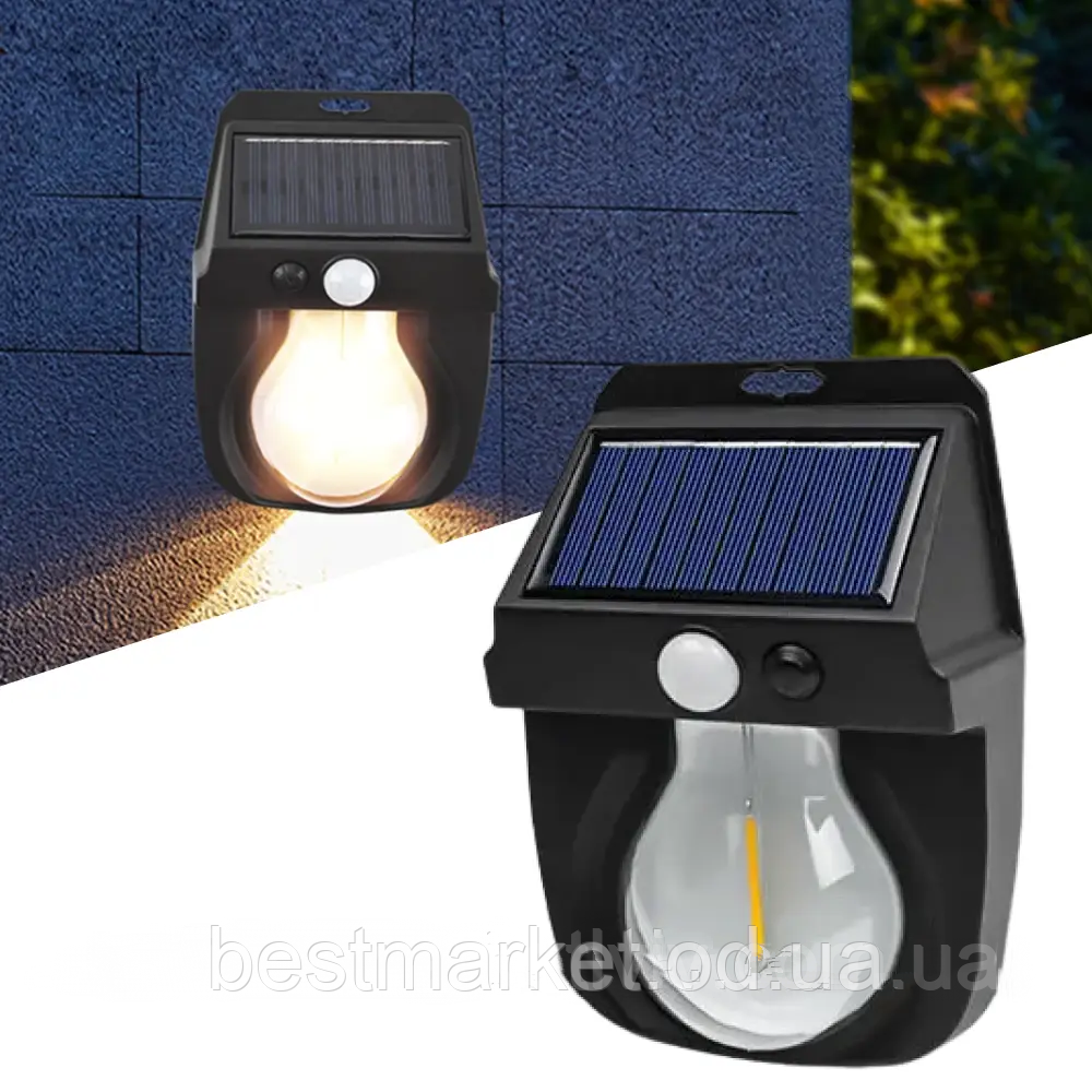 Вуличний настінний ліхтар Solar Wall Lamp COBA CL-118 із сонячною батареєю Світильник із датчиком руху
