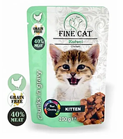 Консерва для котят Fine Cat 8004 Kitten Green Free с кусочками куриного мяса в соусе 100 г