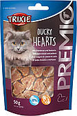 Ласощі Trixie Premio Hearts для котів, качка/минтай, 50 г