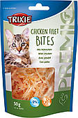 Ласощі Trixie Premio Chicken Filet Bites для котів, куряче філе, 50 г