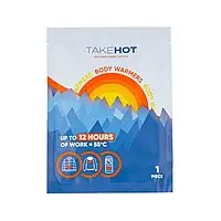 Хімічна грілка Take hot для тіла, TAKEHOT Warmer 10 шт Під замовлення!