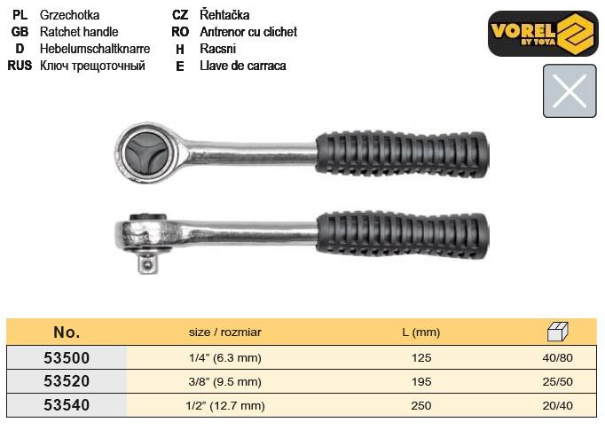 Ключ-тріскачка 1/4" l=125 мм VOREL-53500