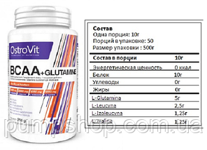 Амінокислоти Бцаа Ostrovit BCAA+L-Glutamine 200 грам ( без смаку ), фото 3