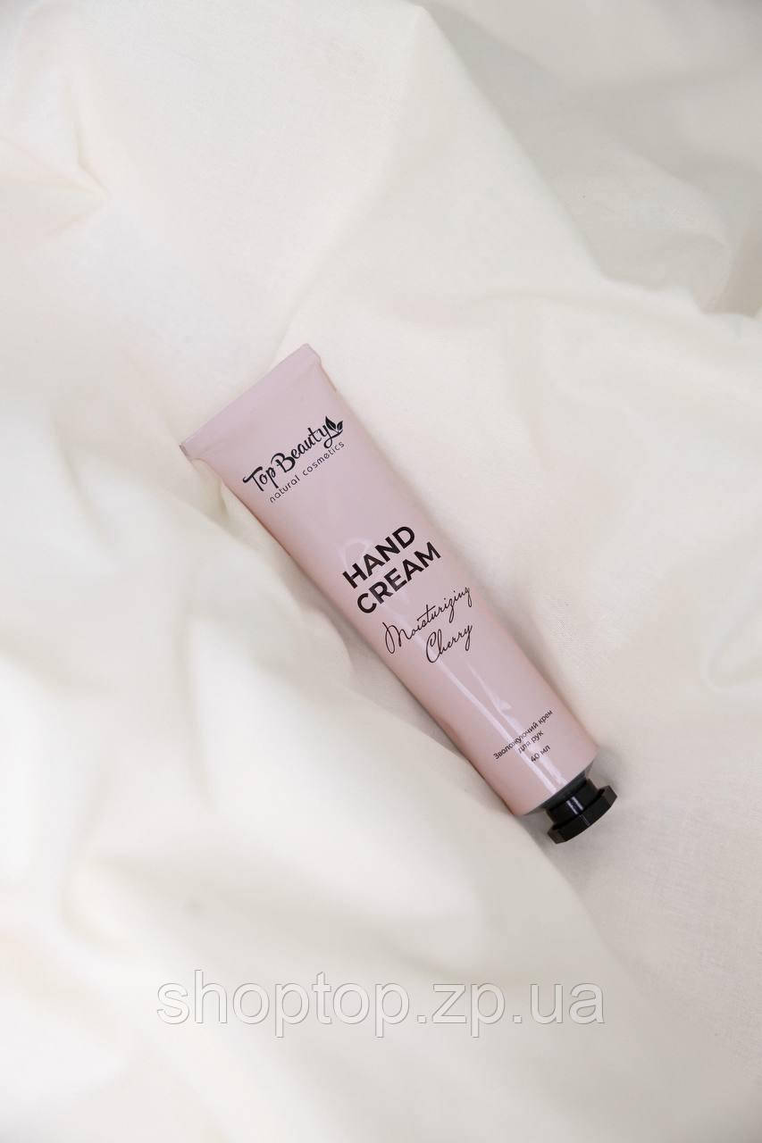 Парфумований крем для тіла та рук Top Beauty Coconut