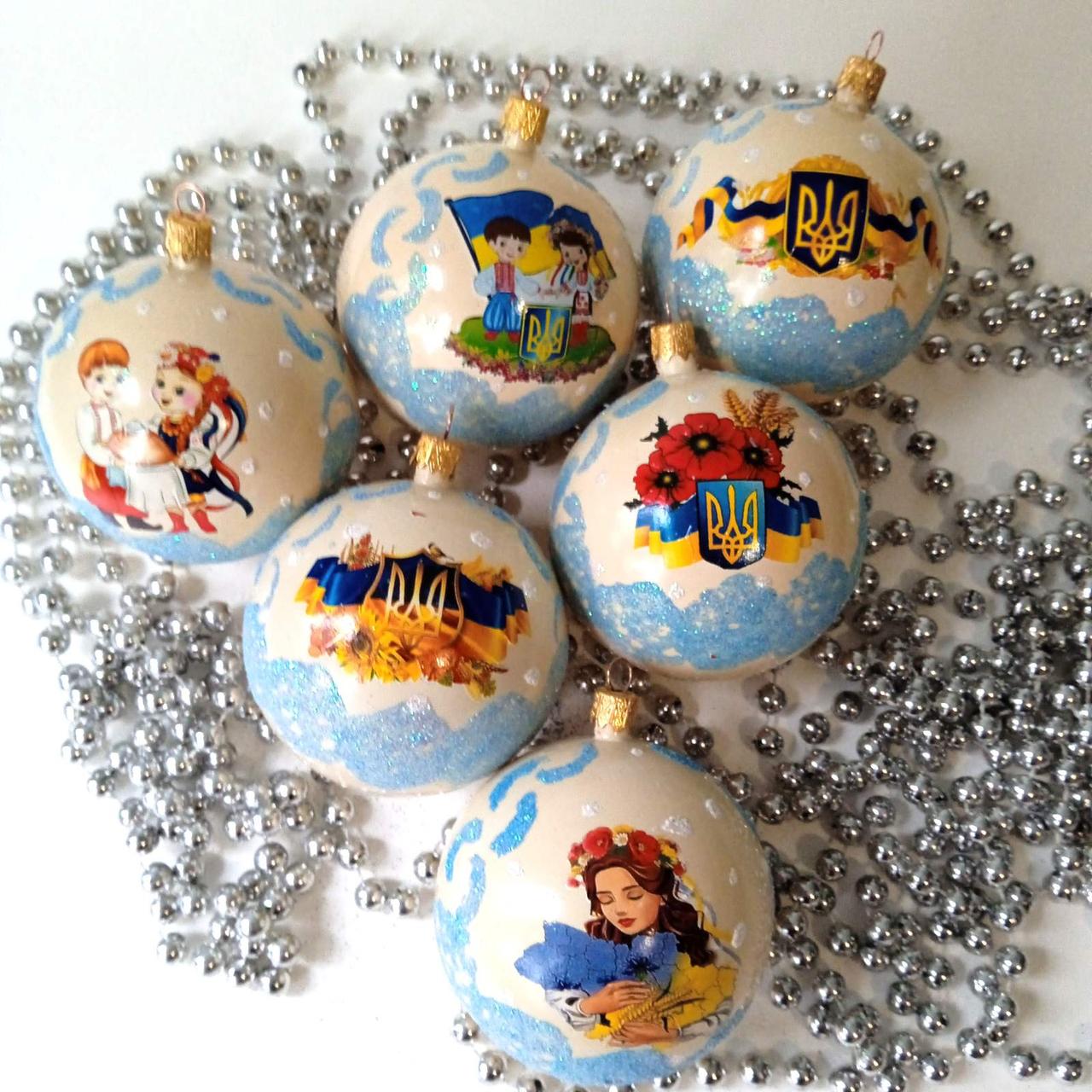 Набір новорічних іграшок 6 шт 8 см | прикраси ялинкові українські патріотичні | новорічні іграшки, фото 1