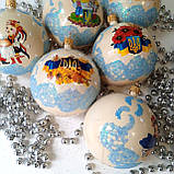 Набір новорічних іграшок 6 шт 8 см | прикраси ялинкові українські патріотичні | новорічні іграшки, фото 4