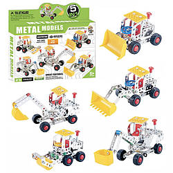 Конструктор металевий Трактор 5 в 1, 139 елементів