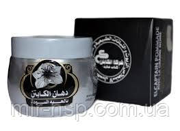 Купить Крем бальзам от боли в суставах Каптэн с черным тмином 60г ...