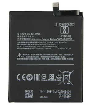 Акумулятор Xiaomi BM3L оригінал Китай Mi 9 Mi9 M1902F1G 3300 mAh