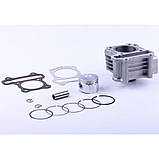 Поршнева ЦПГ GY6-80с D-47мм ZHENGHE, фото 2