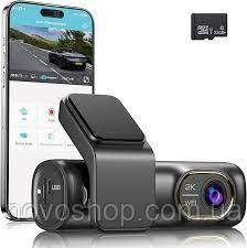Відеореєстратор SARMERT DC21 Wi-Fi 2K