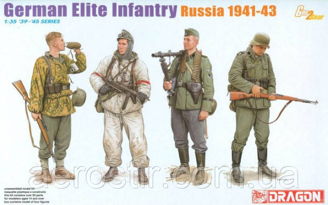 German Elite Infantry ROSSIA 1941-1943 1/35 DRAGON 6707, фото 1