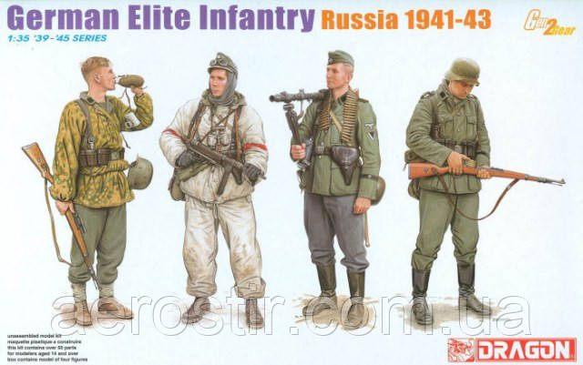 German Elite Infantry ROSSIA 1941-1943 1/35 DRAGON 6707 - фото 1 - id-p366096666