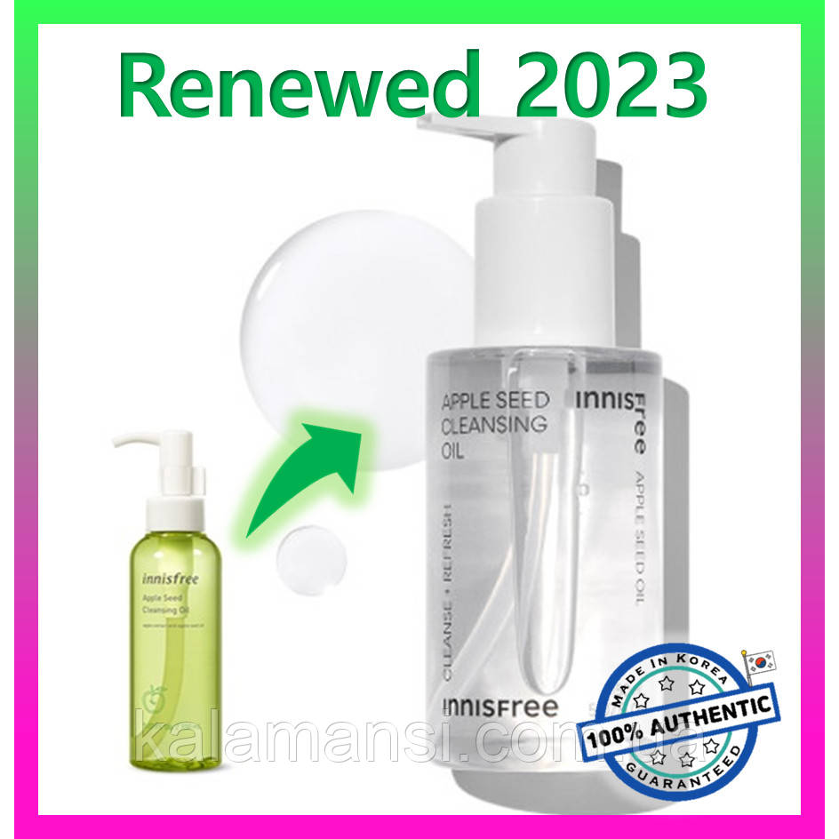 Яблучна гідрофільна олія Innisfree Apple seed cleansing Oil 150 мл