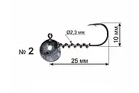 Микро джиг-головка Днипро-Свинец №2 7г (5шт/уп)
