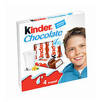 Молочный шоколад Kinder Chocolate 4 шт. 50 г