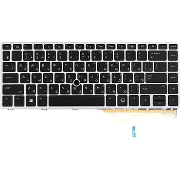 Клавіатура для ноутбука HP EliteBook 840 G5 з підсвічуванням