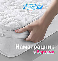 Наматрацник із бортами Leleka-Textile Хмаринка 140х200