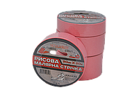 Малярна стрічка рисова VIROK  30мм х 20 м. (Гідростійка/ ідеальний край для фарбування). рожева [90]