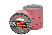 Малярна стрічка рисова VIROK  48мм х 20 м. (Гідростійка/ ідеальний край для фарбування). рожева [54]