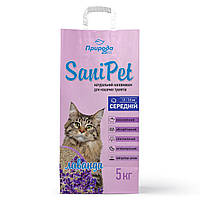 Наполнитель для кошачьего туалета Природа Sani Pet бентонитовый, средняя гранула, с лавандой 5 кг