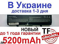 Аккумулятор батарея для ноутбука Dell GW252 HP297 PU556 RN873 RU586 TT485 X284G