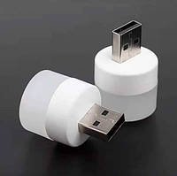 USB мини лампочка фонарик ночник